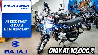 2024 Bajaj Platina 100 E20  Full Review  emipriceexhaust  mileage machine but need upgrades [upl. by Gamali883]