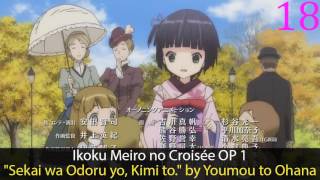 My Top Anime Openings of Summer 2011 [upl. by Violante550]