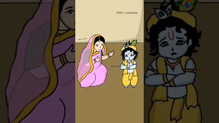 Krishna lila BhaktiPath animation shorts krishnaleela indreshji [upl. by Miranda]