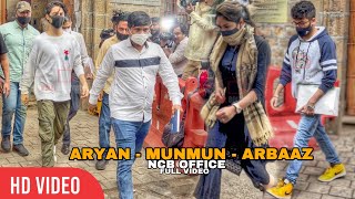 Aryan Khan Arbaaz Merchant and Munmun Dhamecha INNOCENT walk toward NCB Office  FULL VIDEO [upl. by Eldreeda281]