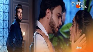 Kumkum Bhagya New Promo  27th August 2023 [upl. by Daniell]