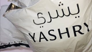 تجربه مشتريات ويستهل او لا 🛍️⁩👗ايماناحمد yashrycomيشرى [upl. by Storer606]