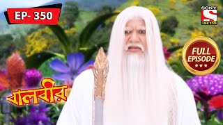 Vichitragupt Is Trapped  Baalveer  Ep 350  Full Episode  15 February 2022 [upl. by Audres562]