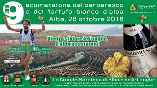 2018 ecomaratona del barbaresco 2018 live [upl. by Rothmuller]