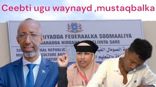 DEG DEG CEEBTA WASARADA WAXBARASHADAIYO GANACSI CUSUB [upl. by Raskin460]