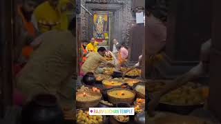 gowardhan puja special 56 bhog [upl. by Wadleigh]