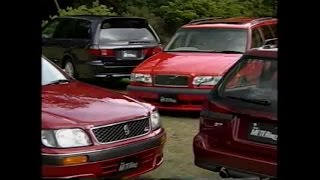 VOLVO vs LEGACY vs STAGEA vs LEGNUM  Best MOTORing quotSports Wagon Which is Bestquot [upl. by Trescott751]