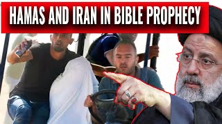 What will Happen Next Hamas and Iran According to Bible Prophecy [upl. by Zoldi894]