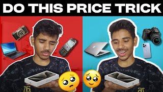 I Tracked the Lowest Prices on Amazon amp Flipkart [upl. by Atinuhs]