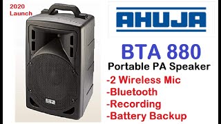 Ahuja BTA 880 Portable speaker  2020 Launch  Detailed Review Bluetooth Recording 2 Wireless Mic [upl. by Joann]