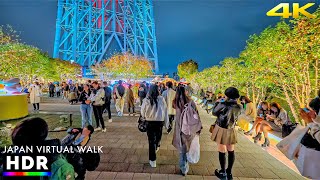 Tokyo Japan  Skytree Solamachi Christmas Lights 2024 • 4K HDR [upl. by Ednyl]