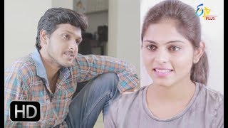 Ammai Cute Abbai Naatu  Amma Cheppindi  Web Episode 52  ETV Plus [upl. by Diver]