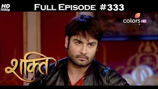 Shakti  1st September 2017  शक्ति  Full Episode [upl. by Khalin]