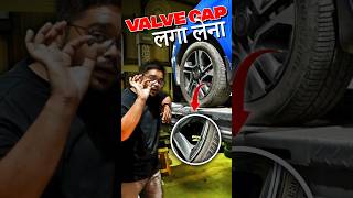 Valve Stem Cap लगा लेना 🧢 shorts tyre automobile mustwatch interesting informative cars24 [upl. by Alejandrina161]