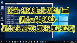 Disable SMB 1 amp Enable SMB2 all Windows in Tamil [upl. by Naillig]