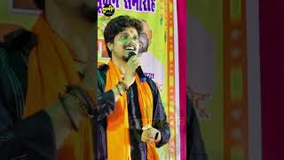 Dilwa Dhadkela mai khatir  Sunny Pandey  E Dilwa Dhadkela Maai Khatir  bhojpuri [upl. by Lowe628]