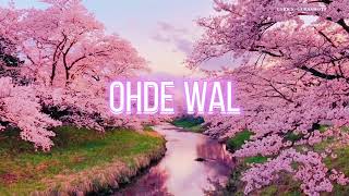 OHDE WAL Make a AI lyrics Gursahota [upl. by Arlin]