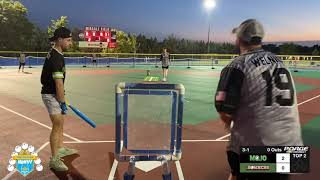 Missouri Wiffleball Playoffs  Bombers vs Mojo Round 2 Game 2  Season 4 2024 [upl. by Epotimet944]