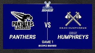 서비푸드배 2024 KNSL 남자부 1일차 1경기 Panthers VS Osan Tomahawks [upl. by Brady]