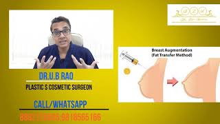 Breast size increase without scarBreast Size कैसे बढ़ाए IMPLANT के बिना [upl. by Repooc]