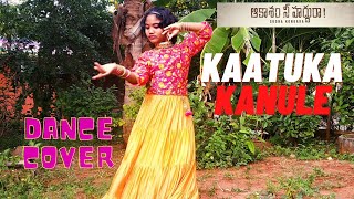 Kaatuka Kanule  video song  Aakaasam Nee Haddhu Ra  Dance Cover  RowdyRubeena [upl. by Gagliano]