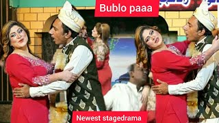 Rashid kamal l wafa Ali l Tasleem abass l Newest Pakistani comedy Punjabi stage drama clip 2024 [upl. by Shandeigh]