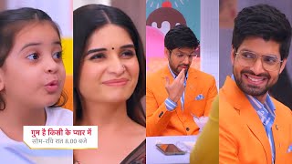 Ghum Hai Kisikey Pyaar Meiin Today Episode PROMO 25th July 2024Jhooth me SaviRajat ek se aage ek [upl. by Arat]