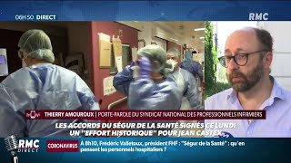 Accords du Ségur de la santé signés certains syndicats alertent sur une future pénurie dinfirmiers [upl. by Emina717]