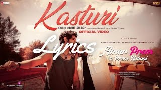 Ek Jaisa Haal Tera Mera Lyrics Arijit Singh Am [upl. by Litnahs315]