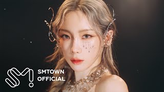 TAEYEON 태연 INVU MV [upl. by Sidwell]