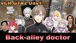 NijisanjiVspo Dr Kanae making drugs from day one VCRGTA2ChroNoiRMimisarakuzuhaeng sub [upl. by Rehctelf]