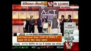 Ashiana Housing awarded as quotThe most promising company of the next decadequot by CNBC Awaaz [upl. by Hanson]