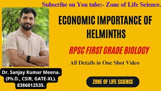 Economic importance of Helminths For RPSC First Grade Biology by Dr Sanjay Meenarpscfirstgrade [upl. by Eldwin]