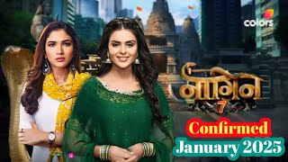 Naagin 7 release date confirm  नागिन 7 जल्दी  officially date confirm  Naagin 7 promo coming soon [upl. by Marchak]