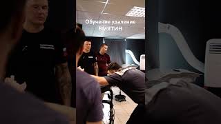 ОБУЧЕНИЕ PDR УДАЛЕНИЕ ВМЯТИН automobile санктпетербург бизнес pdr обучениеpdr казахстан [upl. by Nabois815]