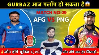 AFG vs PNG Dream11 Prediction  AFGANISTAN vs PAPUA NEW GUINEA Dream11 Team  PNG vs AFG Dream11 [upl. by Ydnelg]