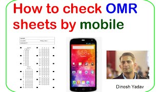 How to check OMR sheets with mobileOMR Evaluator [upl. by Crenshaw]