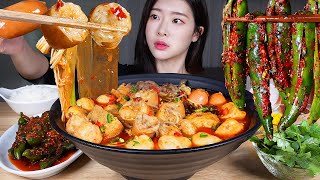 마라탕 폼 미쳤다 ❤️‍🔥 푸메의 대창마라탕 고추김치 먹방 ASMR MUKBANG  Spicy Daechang Malatang Hot Pot amp Spicy Chili Kimchi [upl. by Annoerb954]