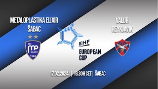 EHF Cup  Metaloplastika Ð•lixir  Valur [upl. by Llenroc]