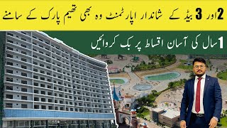 Theme Park Facing Apartments Ready Apartments In Bahria Town Karachi location bahriatownkarachi [upl. by Brande518]