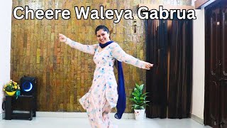 Cheere Waleya Gabrua  Amar Noorie [upl. by Grishilde]