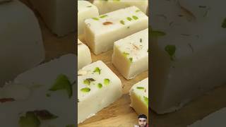 Maida Barfi recipe  How to make barfi Soni kitchens barfi malaibarfi khobaroti ytshortsvideo [upl. by Jammin]