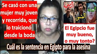 Caso Resuelto Esposa Egipcia acaba con su cuñada para que no delate su infidelidad egipto giza [upl. by Sybille683]