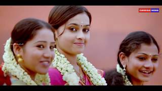 Unna Maranthirukka  Maanguyilae Poonguyilae  WhatsApp Tamil Status [upl. by Hulburt]