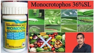 monocrotophos 36 sl uses in hindimonocrotophos 36 sl [upl. by Alyahc]