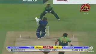 upul tharanga 112  pak vs srilanka oct 2017 great inning abu dhabi [upl. by Magnus]