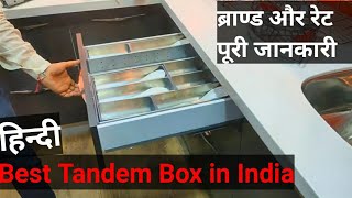 Modular Kitchen basket types Tandem boxinnotech Best Brands Price in indian in 2020 [upl. by Elbas639]