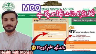 NTS result pharmacy technician 2nd year 2024  nts pharmacy technician result 2024 nts result mcq [upl. by Pen]