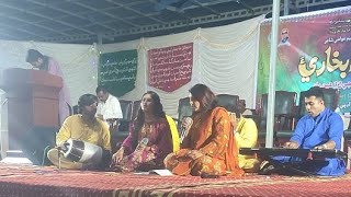 Sindh ka sari singer ek Jaghamumtaz molai2024 [upl. by Seabrook389]