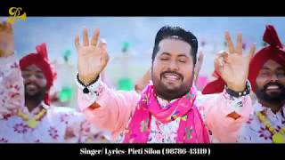 APNE BANALA JOGIYA  PIRTI SILON  DJ DUSTER  DEVOTIONAL SONG 2019  PIRTI SILON MUSIC [upl. by Adnopoz]